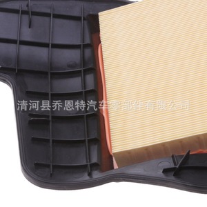 Filtro de aire 13717577457 para Bmw Serie 5 F07gt F10 550 F02 750 X5 X6, nueva pieza de repuesto - Product Image 5