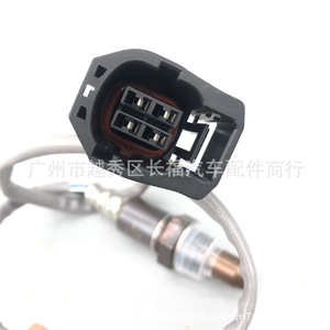 เซ็นเซอร์ออกซิเจน OEM ZJ38188G1 สำหรับมาสด้า ฟอร์ด อะไหล่ทดแทนด้านหน้า ใหม่ - Product Image 5