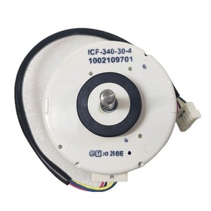 Moteur de ventilateur DC ICF 340 30 4 1002109701 pour climatiseur central Toshiba - Product Image 4