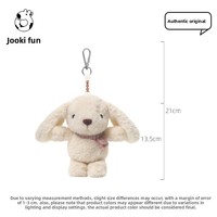Pendentif Lapin en Peluche Mignon 'Catch Fun' pour l'Exploration Forestière, Rembourré en Coton PP, Cadeau d'Anniversaire pour Fille, Porte-clés pour Sac à Dos
