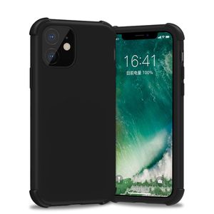 Caja del teléfono celular al por mayor suave <span class=keywords><strong>de</strong></span> silicona y caucho pintura PC <span class=keywords><strong>funda</strong></span> para teléfono móvil para <span class=keywords><strong>iPhone</strong></span> <span class=keywords><strong>11</strong></span> 12 Pro Max - Product Image 1