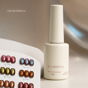 Ensemble de vernis à ongles en gel effet œil de chat arc-en-ciel professionnel BelloGel sur base brune, 10 couleurs, 15 ml pour la décoration des ongles - Product Image 4