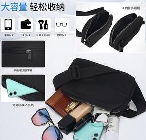 Unisex Outdoor Sports Waterproof Mobile Phone Waist & Chest Bag Nylon <b>String</b> Closure Fashion Yoga - Product Image 6