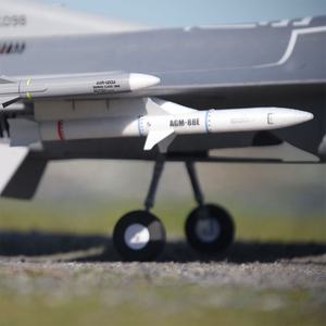 Haute Performance FMS <span class=keywords><strong>70mm</strong></span> <span class=keywords><strong>EDF</strong></span> F-16C Fighting Falcon PNP RC Jet Fighter avec 5 décalcomanies Set KV1850 Brushless Motor ESC - Product Image 3