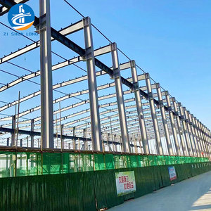 Plans de construction d'entrepôts préfabriqués en acier léger bon marché en Chine, bâtiments de stockage, structure en acier, hangar - Product Image 1