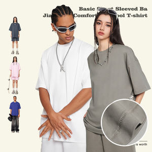 T-shirt décontracté à manches courtes pour homme S1923 2025 Printemps-Été, marque de mode Sorona, tricoté, anti-boulochage, sensation fraîche, couleur unie, pour adolescents - Product Image 6