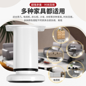 Adjustable Furniture <b>Legs</b> For Cabinet Sofa Coffee <b>Table</b> Minimalist Design Easy Installation Cold Rolled Steel Baking Paint - Product Image 3
