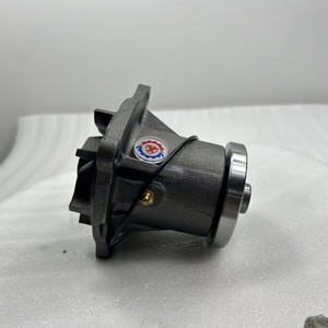 Bomba de Agua para Excavadora E110B E120B E200B 087-8842 0878842 PDW4012 - Product Image 2