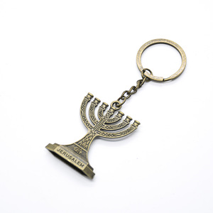 Llavero de Metal con Forma de Menorah, Latón, Diseño 3D en Relieve, Regalo de Jerusalén, Joyería - Product Image 2