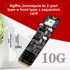 Desktop <span class=keywords><strong>M</strong></span>.2 NVMe to Type-E doppia scheda di espansione 10G scheda di interfaccia di tipo anteriore-C scheda adattatore di interfaccia ASM3142 Master - Product Image 2