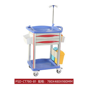 New Tower Medicine <b>Trolley</b> 780X480X980mm With Drawer And Basket For Hospital Use - Product Image 1