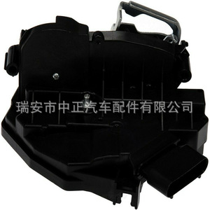 Actuador de cierre centralizado delantero izquierdo DLA 0031 para Ford Focus con control de botón de aluminio - Product Image 2
