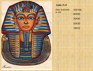 Art décoratif en papyrus égyptien - Cadeau de mariage, décoration intérieure et ornement de fête, marque Yadawee - Product Image 5