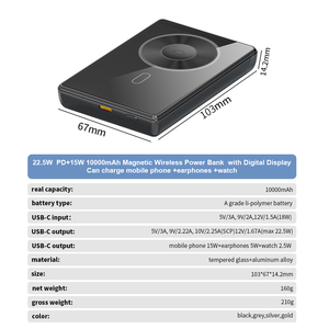 Portable 10000mAh Magnetic Wireless Type-<b>C</b> Power Bank Ultra-Thin Aluminum Fast <b>Charging</b> Powerbank - Product Image 5