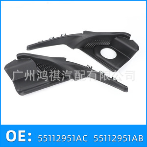 Deflectores de Viento para Jeep Grand Cherokee 55112951AC 55112952AC, Protectores de Plástico Contra la Intemperie Izquierdo y Derecho para Modelos 2016-2022 - Product Image 5