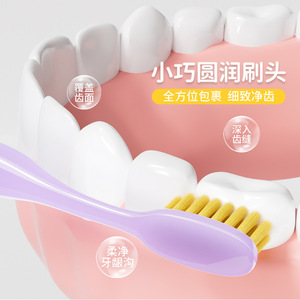 KONO Brosse à dents à poils souples pour enfants, poils en nylon pour 3 à 12 ans, soin des gencives, nettoyage des dents, usage domestique - Product Image 2
