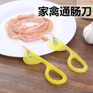 Outil de nettoyage intestinal, couteau en plastique pour les intestins de poulet, canard, oie, outil de préparation de la viande de volaille - Product Image 3
