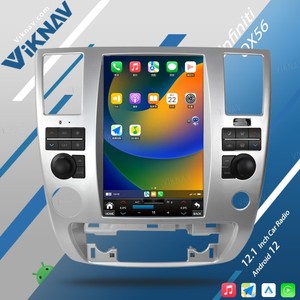 วิทยุติดรถยนต์ อินฟินิตี้ QX56 ปี 2007-2010 หน้าจอสัมผัส 12.1 นิ้ว ระบบนำทาง GPS เครื่องเล่นมัลติมีเดีย รองรับ Wireless Carplay และ Android Auto พร้อมระบบ DSP - Product Image 1