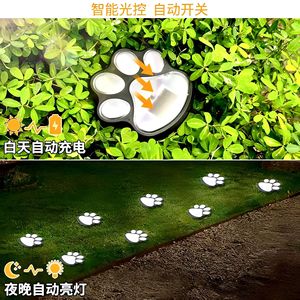 Lampe solaire Lampjoy en forme de patte de chien, lumière de sol imperméable pour jardin extérieur, lampe LED encastrée 5W avec interrupteur inductif - Product Image 5