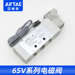 แอร์แทค 6SV110-06 โซลินอยด์วาล์ว DC24V 12W 0.15-0.8MPa วาล์วควบคุมแรงดัน - Product Image 4