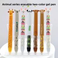 Stylo Gel Effaçable Bicolore Série Animaux Mignons – Design Kawaii Abeille, Lapin, Cochon, Chat, Élan, Chien – Fournitures d'Écriture pour Étudiants