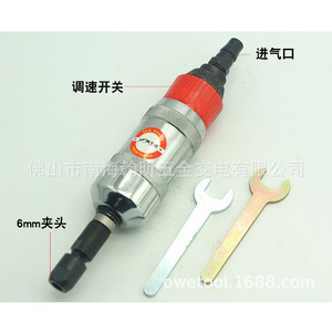 Sea Shark Pneumatic <b>Grinder</b> 6mm Chuck Variable Speed For Engraving Polishing <b>Metal</b> Rust Removal - Product Image 4