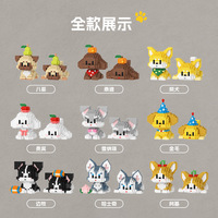 Bloques de Construcción de Partículas Pequeñas en Miniatura 6067, Cachorros de Bulldog, Poodles, Collies, Corgis, Shiba Inu, Ladrillos Coleccionables para Armar, Juguetes para Niños