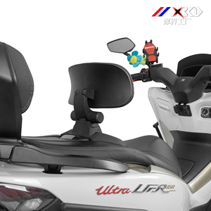 Pour Yamaha NMAX155, siège arrière pliable universel à haute résilience, siège de <span class=keywords><strong>scooter</strong></span> télescopique, dossier de voyage, sièges de moto, dossiers - Product Image 4