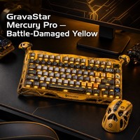 Clavier mécanique GravaStar Mercury Pro jaune, effet usé, 75 %, corps en aluminium bionique artisanal, clavier de jeu