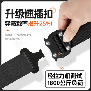 Arnés de seguridad de cuerpo completo Xinda, ajustable, de poliéster, con resistencia a la rotura de 1500 kg, para escalada y trabajos en altura. - Product Image 4