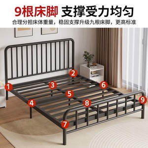 Wrought Iron <b>Double</b> <b>Bed</b> 1.8m Modern Minimalist Frame Stable Metal <b>Bed</b> For Adults And Elderly - Product Image 2