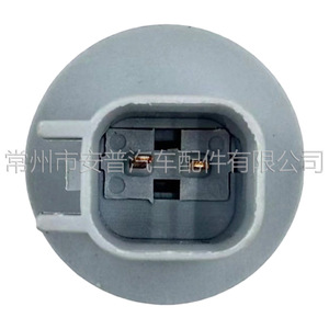 Soporte de Lámpara Ford 01-A0013-1 12V para Luces Traseras de Matrícula de F150 F250 F350, Repuesto - Product Image 3