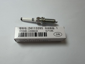 Candela di Accensione Originale per <span class=keywords><strong>Chevrolet</strong></span> ONIX TRAX Tracker Spark 24113395 24112630, <span class=keywords><strong>Ricambi</strong></span> <span class=keywords><strong>Originali</strong></span> per Motori <span class=keywords><strong>Chevrolet</strong></span> - Product Image 2