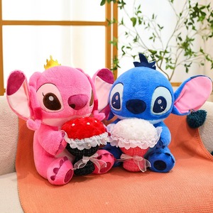 Juguetes de Peluche Súper Suaves con Puntadas Grandes y Diseño de Ramo, Juguetes de Peluche de Moda para el Día de San Valentín - Product Image 1