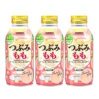 Boisson gazeuse Sanjiali Bozi importée du Japon, très vendue, boisson alimentaire au goût de raisin et de cantaloup, canette de 500g, original