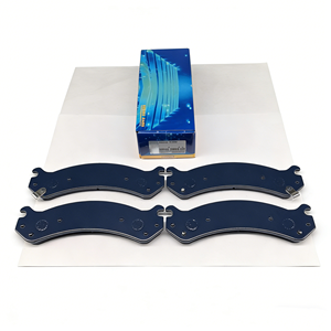 Новые высококачественные тормозные колодки 7652 для PASTILLAS DELANTERA <span class=keywords><strong>AVALAN</strong></span>/2500 - Product Image 1