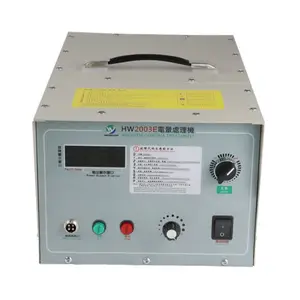 HW-2003E trattamento Corona portatile per macchina da stampa larghezza massima 1500mm