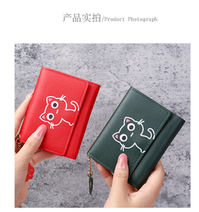 Portefeuille étudiant mignon et coloré en <span class=keywords><strong>cuir</strong></span> PU pour filles, mini <span class=keywords><strong>porte</strong></span>-monnaie pour femmes, <span class=keywords><strong>porte</strong></span>-cartes d'identité - Product Image 3