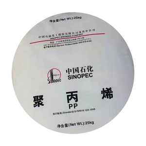 T03 Alto Flujo de Fusión Mfi 70 Pp Polipropileno Copolímero Aleatorio - Product Image 6