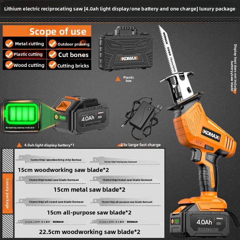 4.0Ah พร้อมจอแสดงผลไฟ / แบตเตอรี่ 1 ก้อน และเครื่องชาร์จ 1 อัน