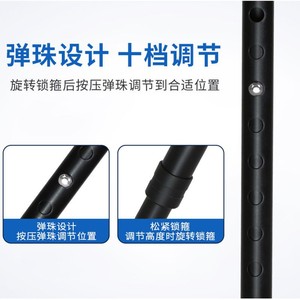 Béquilles pliantes Kaisheng réglables en hauteur, légères, noires, pour le soutien de la mobilité - Product Image 5