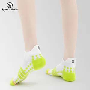 Women's Short Non -slip Towel Bottom Running Socks Professional Sweat Absorption Deodorant Breathable Sports Socks