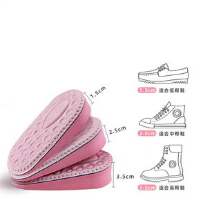F0217 Solette Rialzanti Invisibili per <span class=keywords><strong>Scarpe</strong></span> <span class=keywords><strong>Sportive</strong></span> e Sneakers Bianche da Donna, con Massaggio e Morbidezza, per Aumentare l'Altezza - Product Image 5