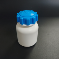 Prix bas, flacons en plastique blanc vides de 100 ml/150 ml/250 ml, contenants en plastique pour médicaments, compléments alimentaires, pilules, vitamines