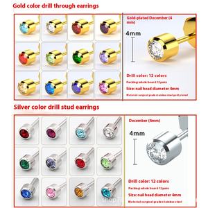 ชุดอุปกรณ์เจาะหูทางการแพทย์12คู่ชุดหมุดเจาะหูผ่าตัดทำจากสเตนเลสสตีลสำหรับเจาะ - Product Image 3