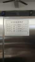 Acier inoxydable 304 220V/380V/12kW Contrôle intelligent de la température Circulation d'air chaud 360 °   Four à rôtir pour canard et poulet