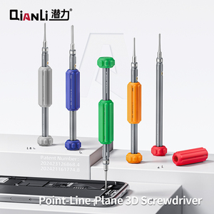 <span class=keywords><strong>ไขควง</strong></span>สามมิติ QianLi Point-Line-Plane - Product Image 1
