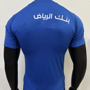 Maillot de football de la ligue d'Arabie Saoudite 2526, Riyad, Al-Hilal SFC, Al-Nassr FC, Al-Ahli Saudi FC, uniforme de football de haute qualité, style Savic - Product Image 2