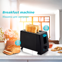 Machine à sandwich électrique pour hamburger et panini, grille-pain pour le petit-déjeuner, 2 tranches