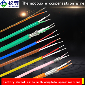 Fil de mesure de température en PTFE de type K, fil thermocouple de type E/<span class=keywords><strong>J</strong></span>/T/<span class=keywords><strong>N</strong></span>/<span class=keywords><strong>R</strong></span>/S, fil de compensation blindé multi-brins de premier niveau - Product Image 1